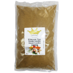 Komijnzaad gemalen 1kg.