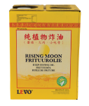Rising Moon Frituurolie 20L